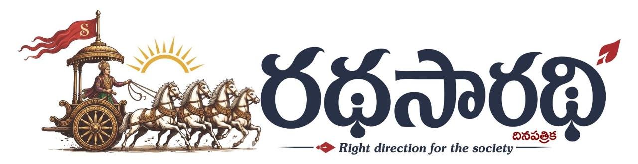 rathasarathi.com